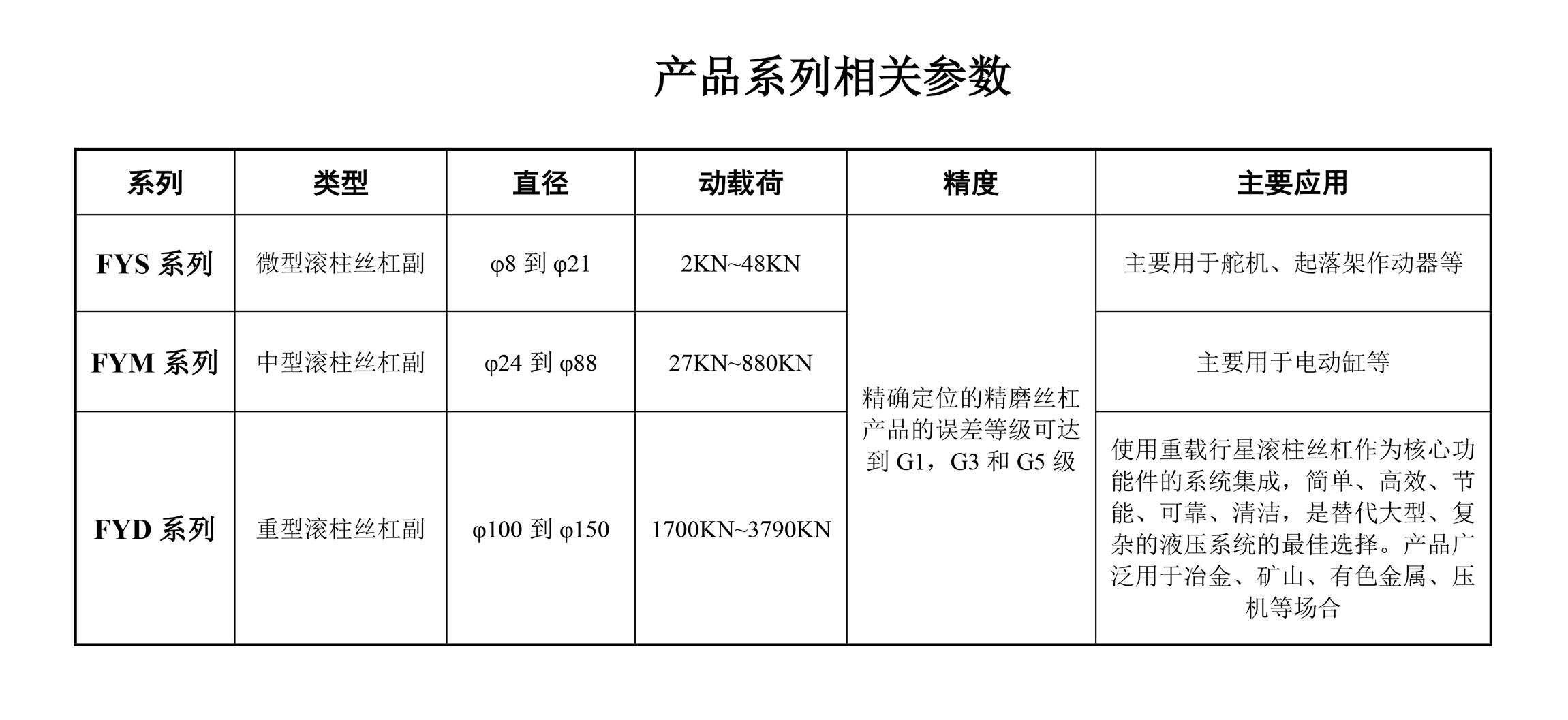 1610418922199162.jpg 1610418922199162.jpg